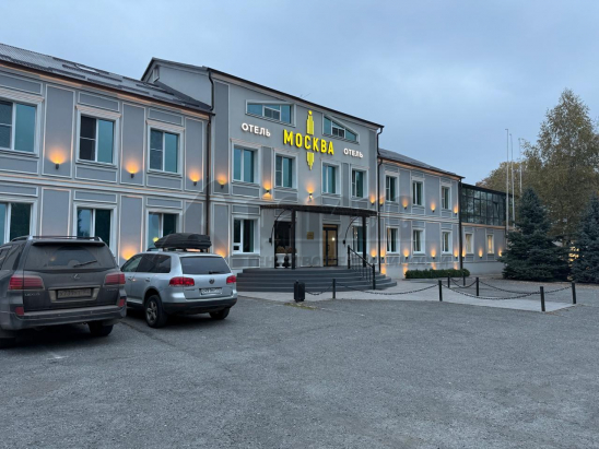 Гостиничный бизнес