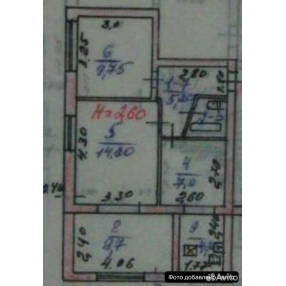 2-к. квартира, 54 м², 1/5 эт.