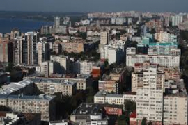 Разрыв цен на новостройки от котлована до ввода дома сократился втрое